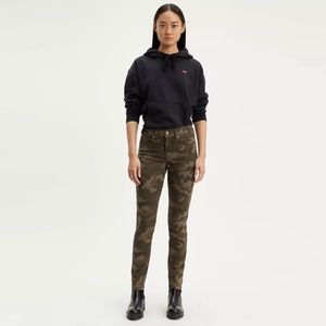 Levi's jeans - 311 Levi Jeans - Camo Jeans - Camo Pants - Skinny Camo Jeans - 32
